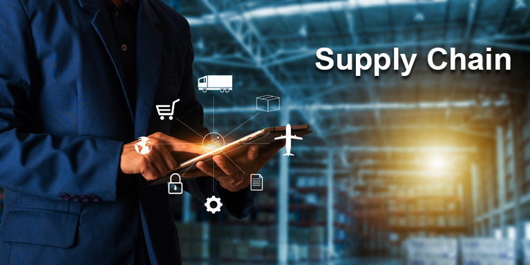 Supply Chain Management Software