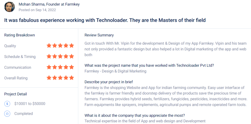 Technoloader review from client