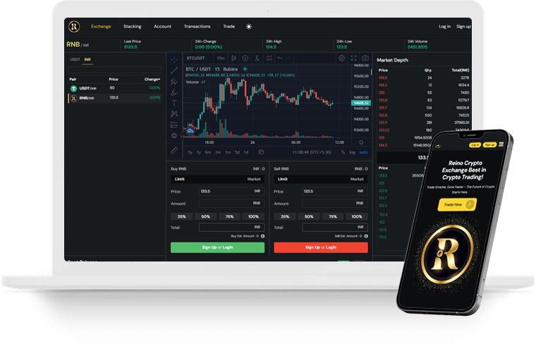 Reino Exchange