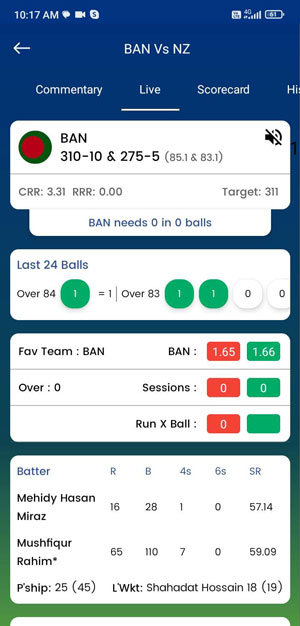 Live Cricket app